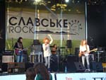 рок-фестиваль в Славске